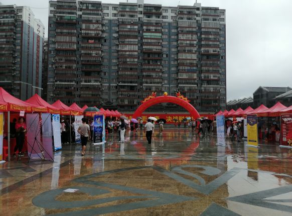 大化招聘会，尊时凯龙人生就博来了